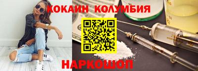 таблы Балаково
