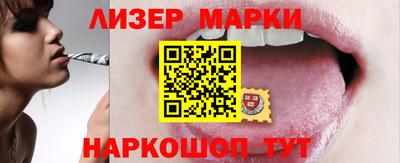 таблы Балаково