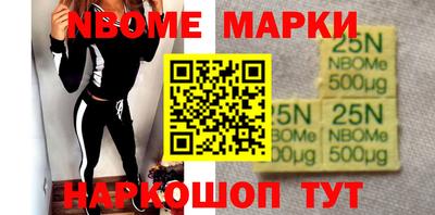 таблы Балаково