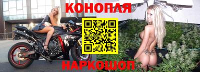 таблы Балаково
