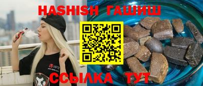 таблы Балаково
