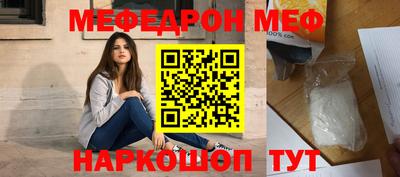 гашишное масло Балахна