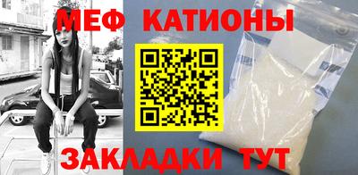 гашишное масло Балахна